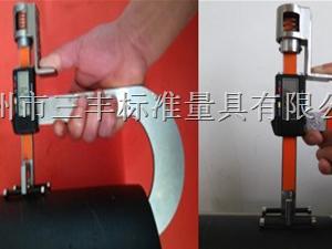 管材壁厚測(cè)量儀-數(shù)顯壁厚測(cè)量儀-連續(xù)測(cè)量儀